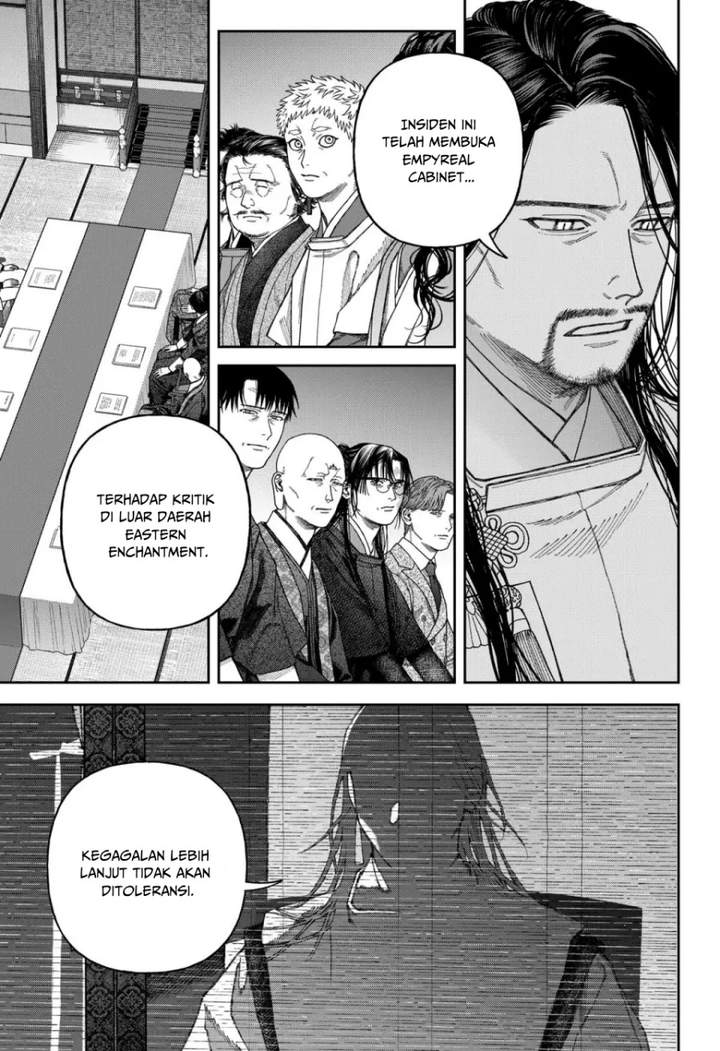 Empyreal Cabinet Chapter 6