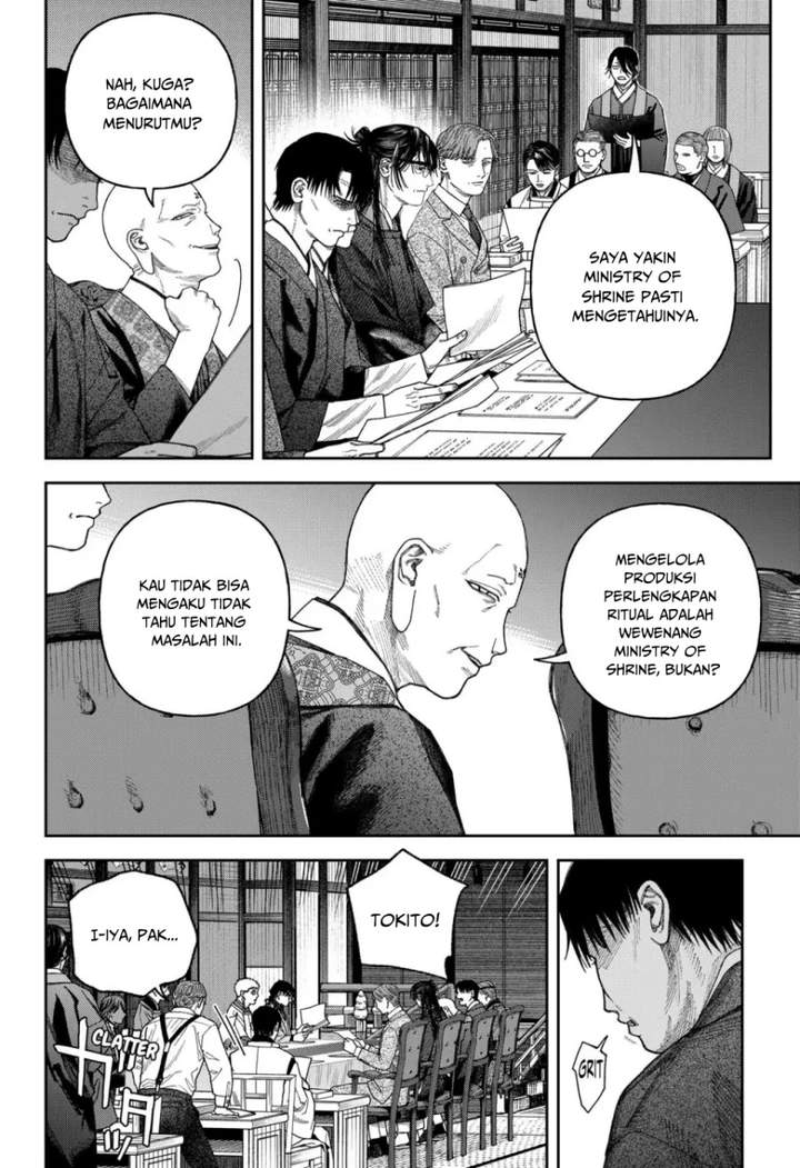 Empyreal Cabinet Chapter 6