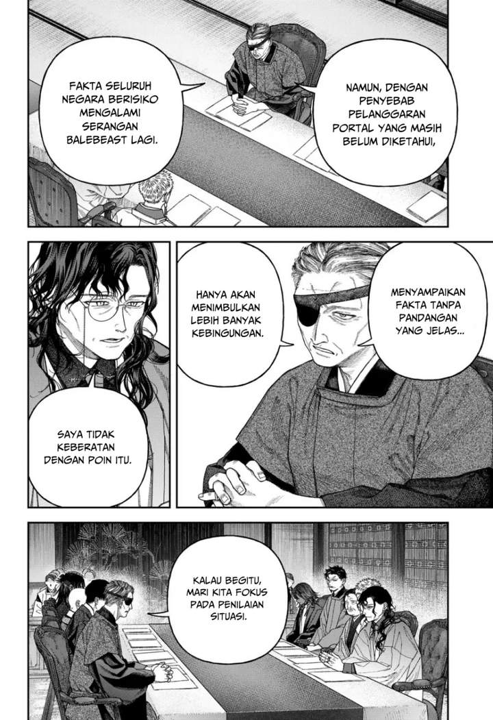 Empyreal Cabinet Chapter 6
