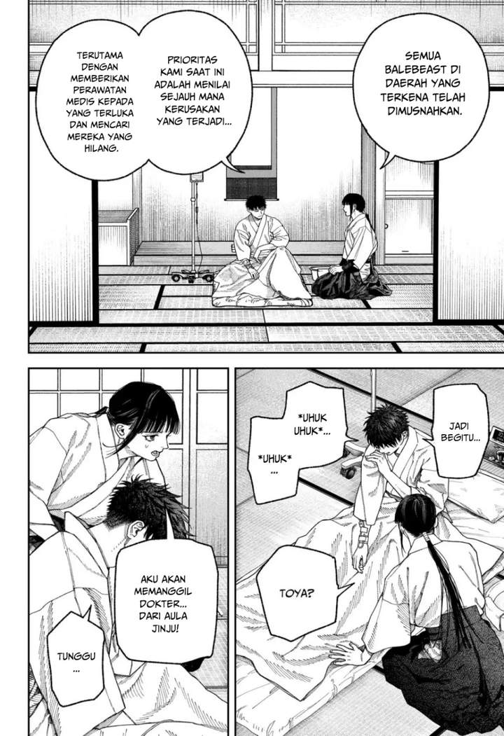 Empyreal Cabinet Chapter 6