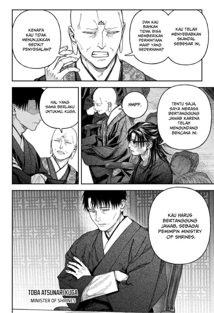 Empyreal Cabinet Chapter 6