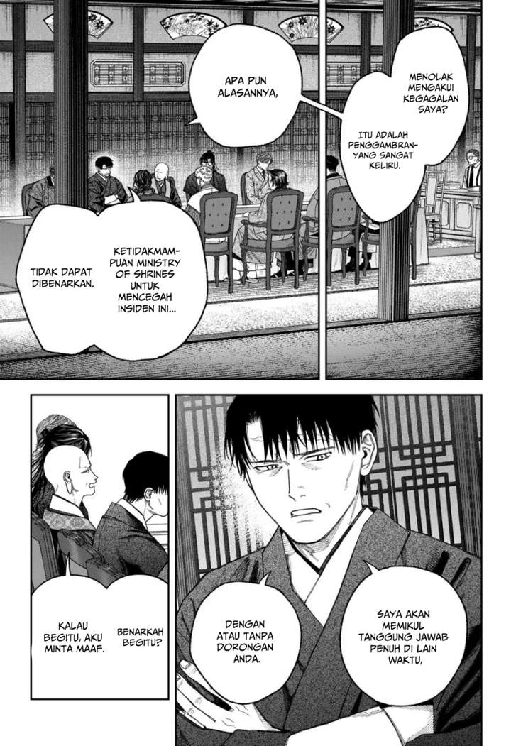 Empyreal Cabinet Chapter 6