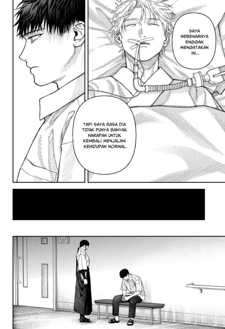 Empyreal Cabinet Chapter 6