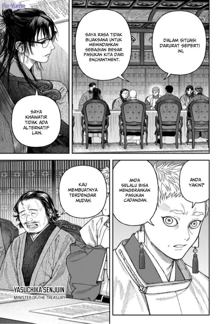 Empyreal Cabinet Chapter 6
