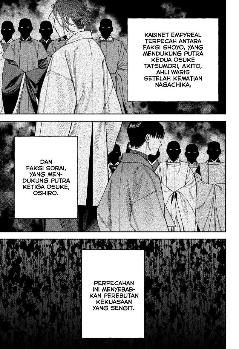 Empyreal Cabinet Chapter 7