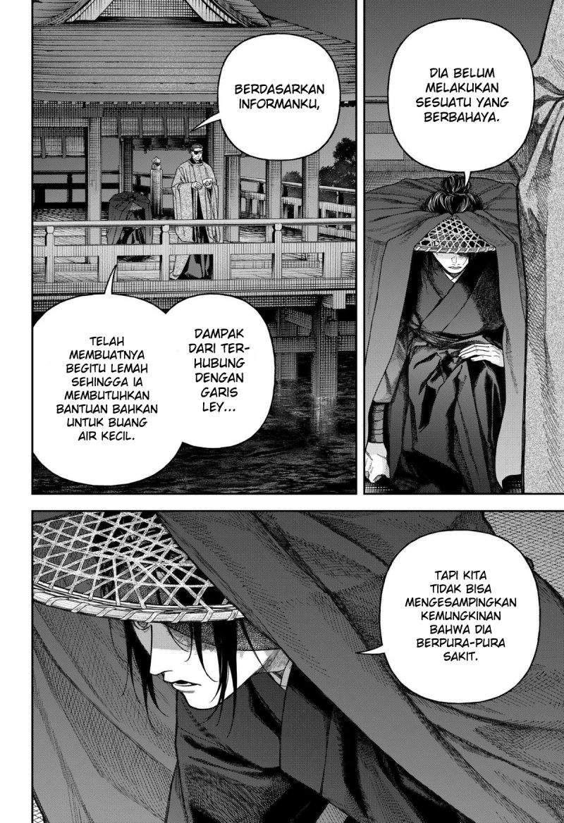 Empyreal Cabinet Chapter 7