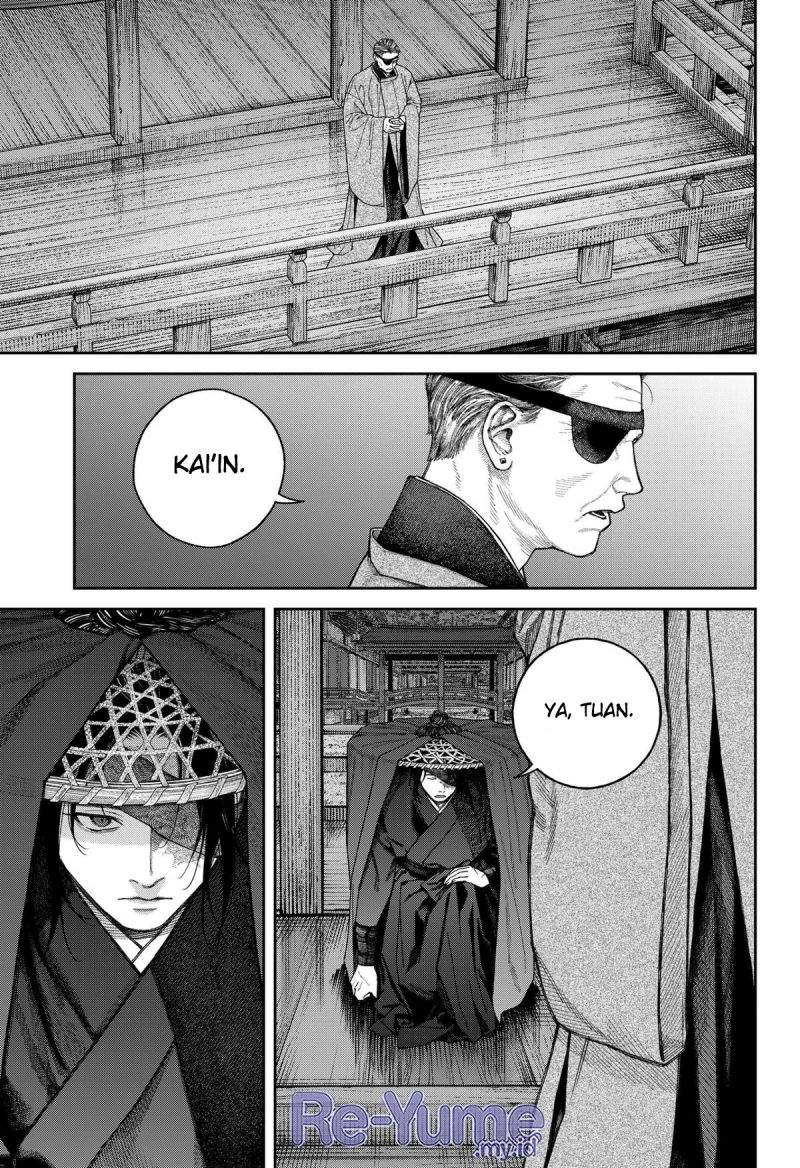 Empyreal Cabinet Chapter 7