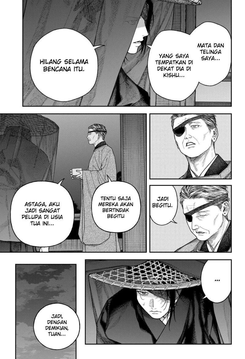 Empyreal Cabinet Chapter 7