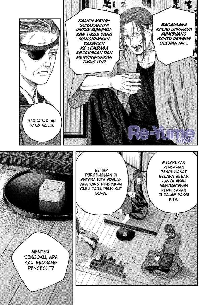 Empyreal Cabinet Chapter 7