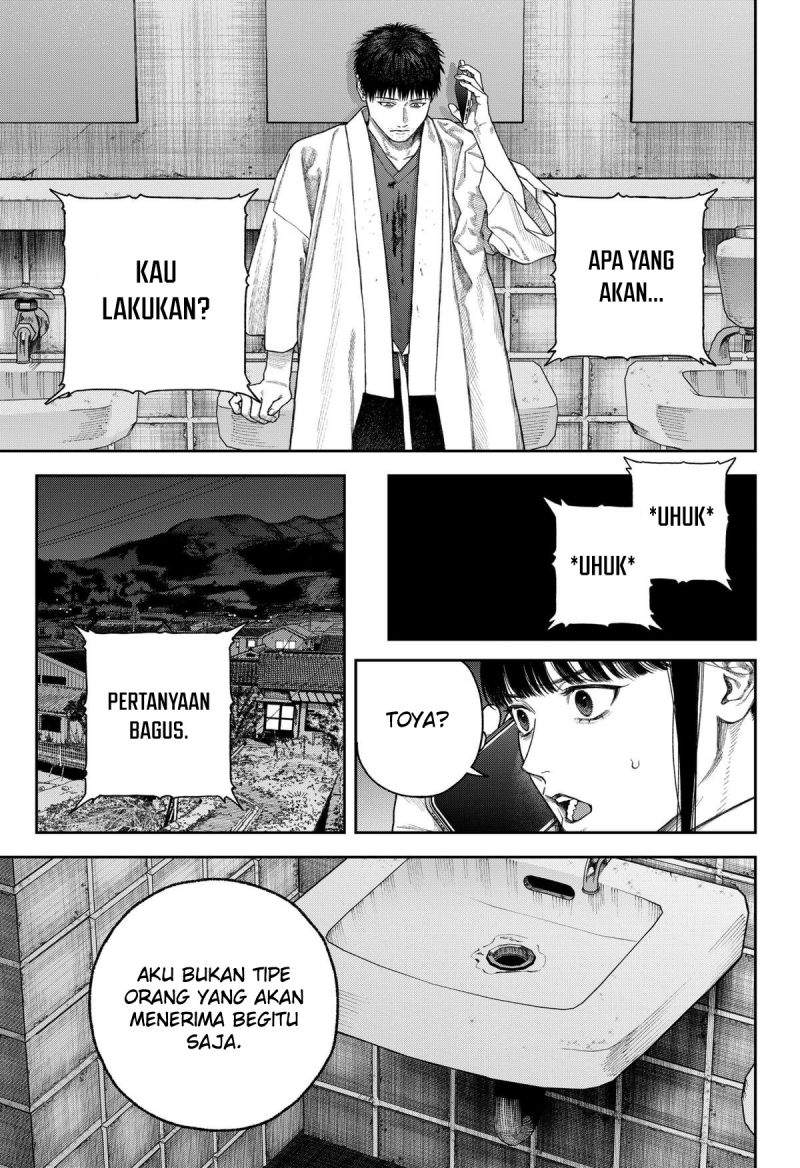 Empyreal Cabinet Chapter 7