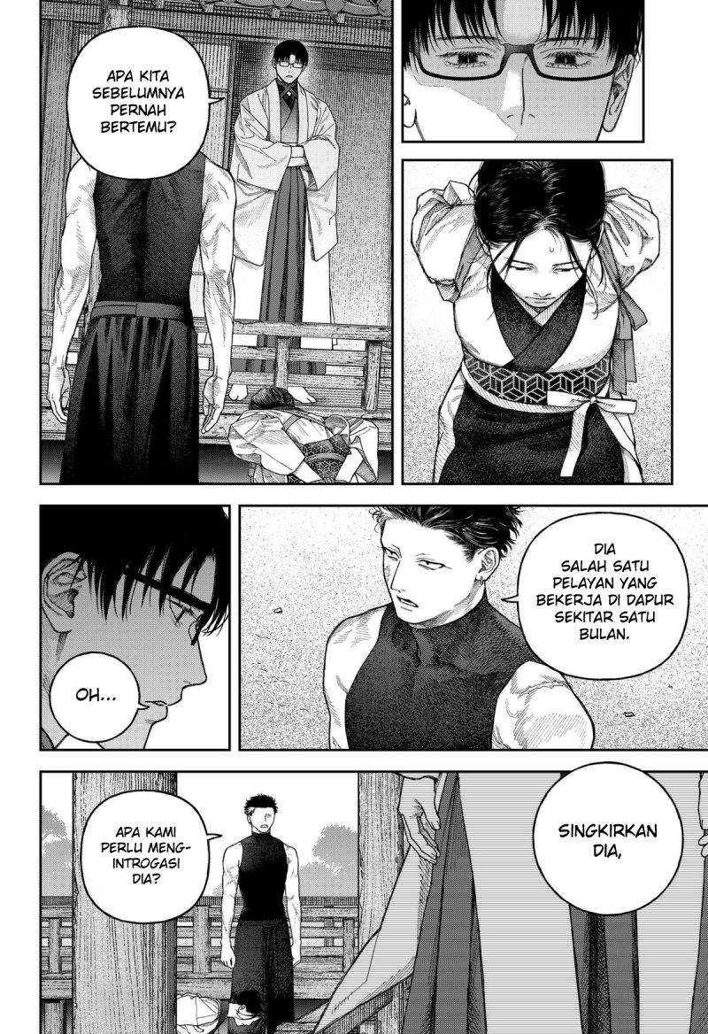 Empyreal Cabinet Chapter 7