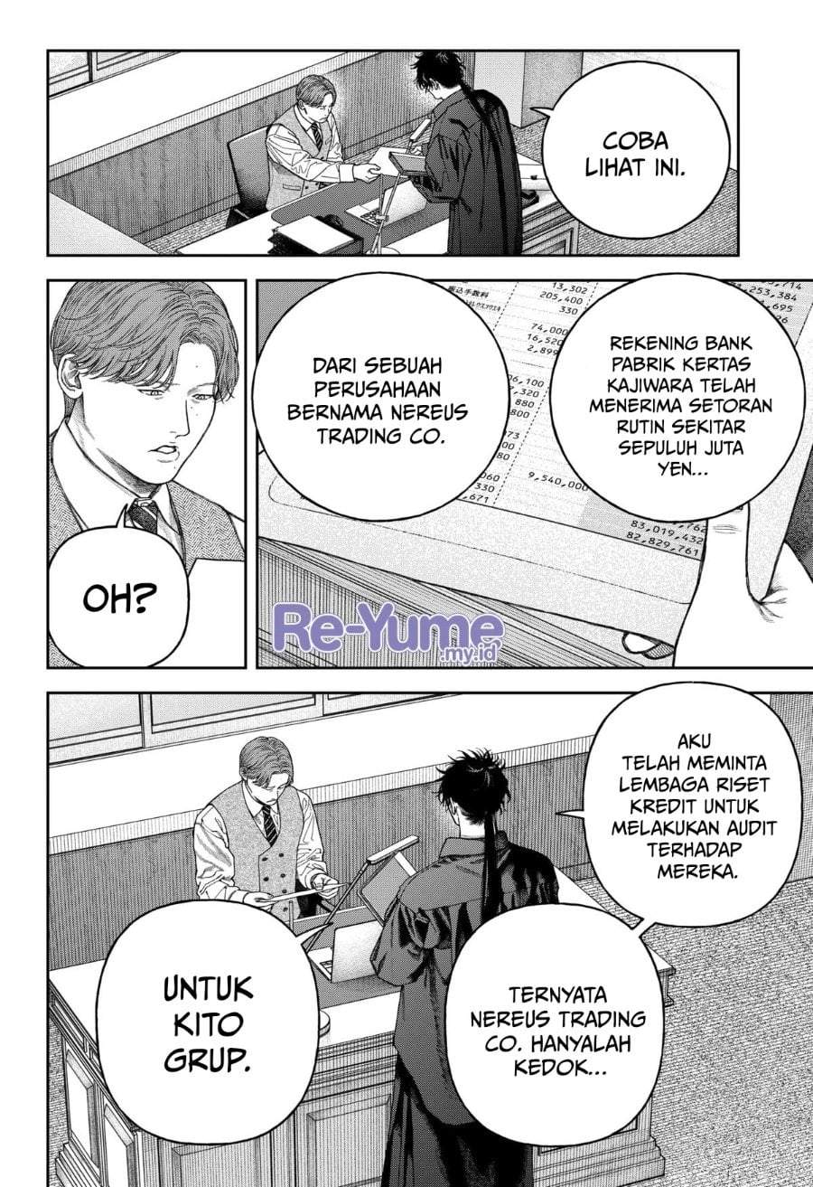 Empyreal Cabinet Chapter 8