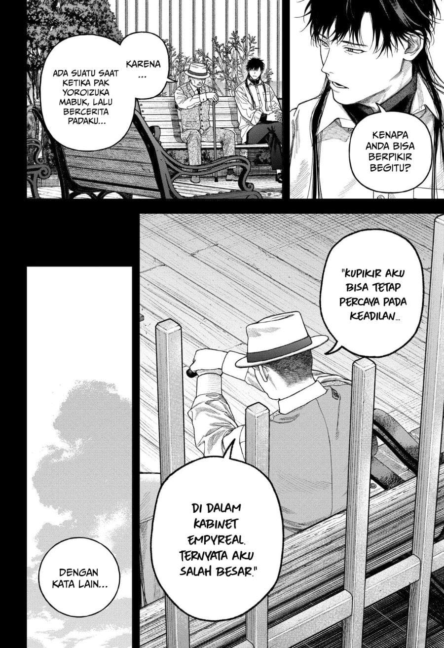 Empyreal Cabinet Chapter 8