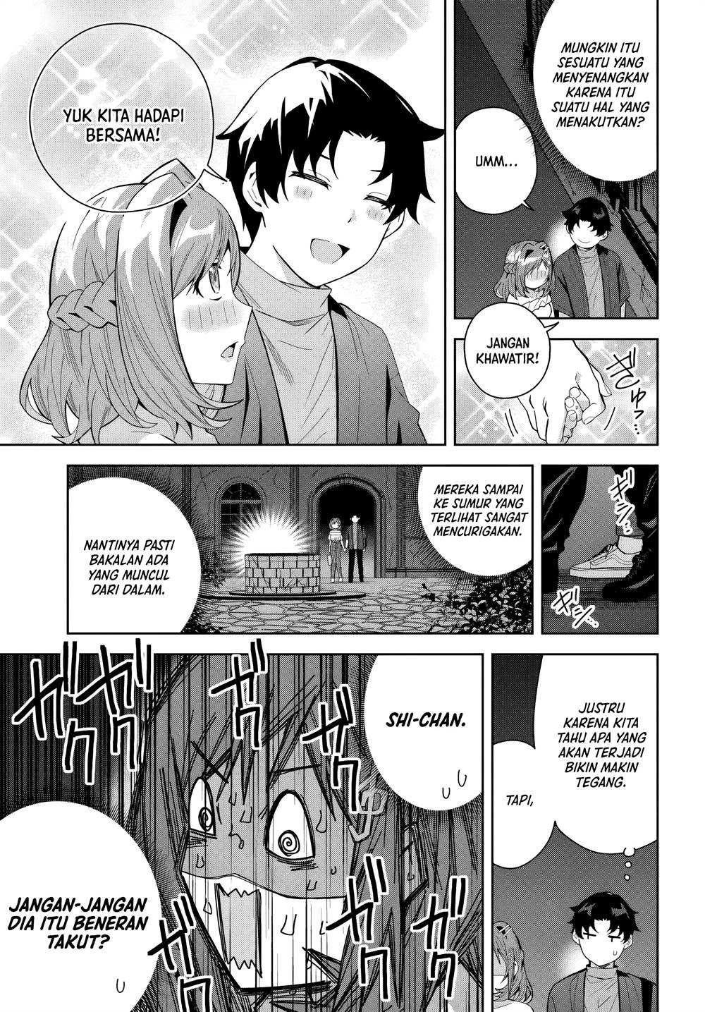 Classmate no Moto Idol ga, Tonikaku Kyodou Fushin Nan desu Chapter 22