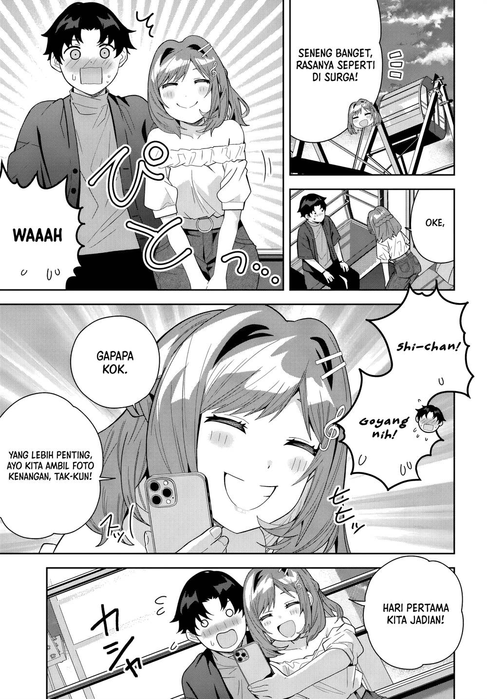 Classmate no Moto Idol ga, Tonikaku Kyodou Fushin Nan desu Chapter 22
