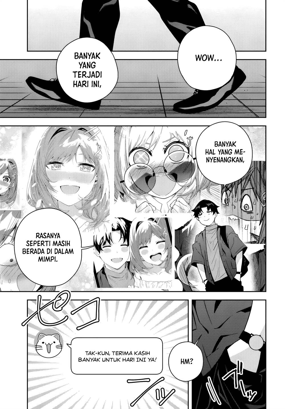 Classmate no Moto Idol ga, Tonikaku Kyodou Fushin Nan desu Chapter 22