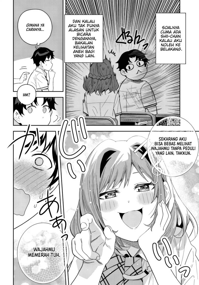 Classmate no Moto Idol ga, Tonikaku Kyodou Fushin Nan desu Chapter 24