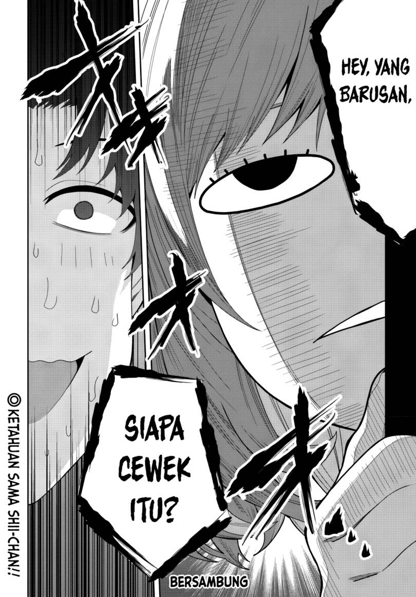 Classmate no Moto Idol ga, Tonikaku Kyodou Fushin Nan desu Chapter 24