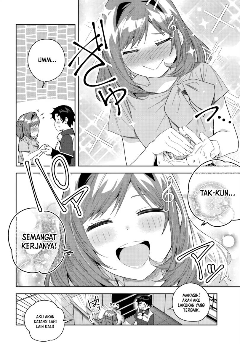 Classmate no Moto Idol ga, Tonikaku Kyodou Fushin Nan desu Chapter 24
