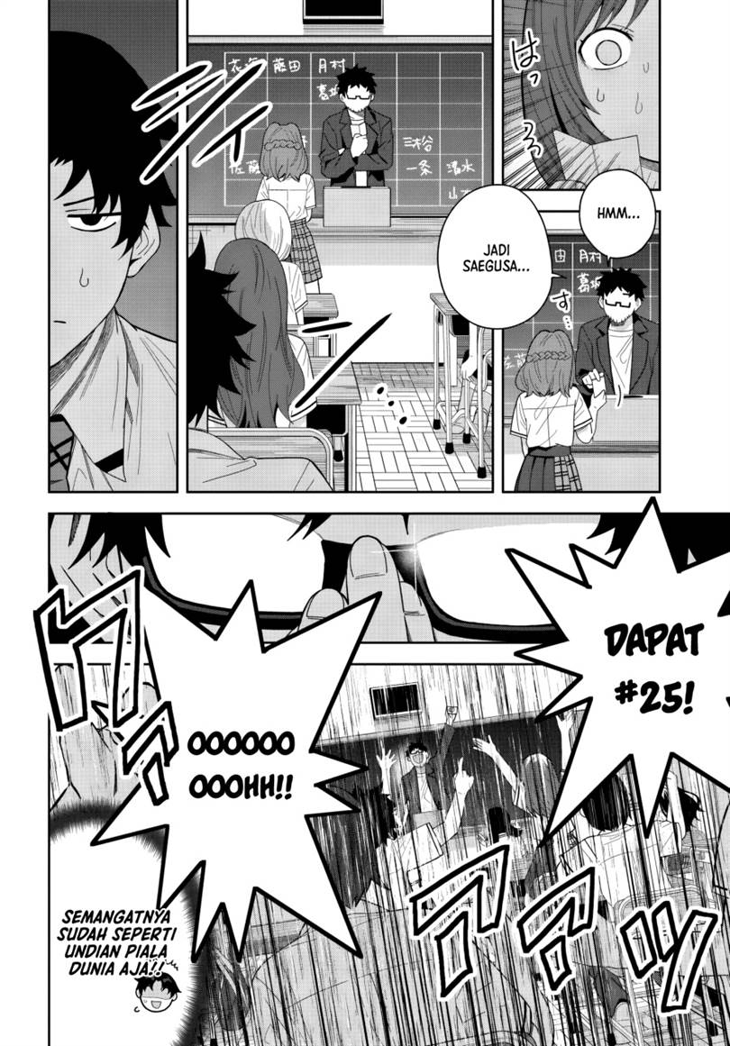 Classmate no Moto Idol ga, Tonikaku Kyodou Fushin Nan desu Chapter 24
