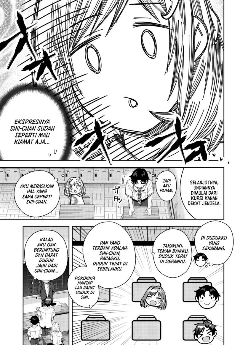 Classmate no Moto Idol ga, Tonikaku Kyodou Fushin Nan desu Chapter 24