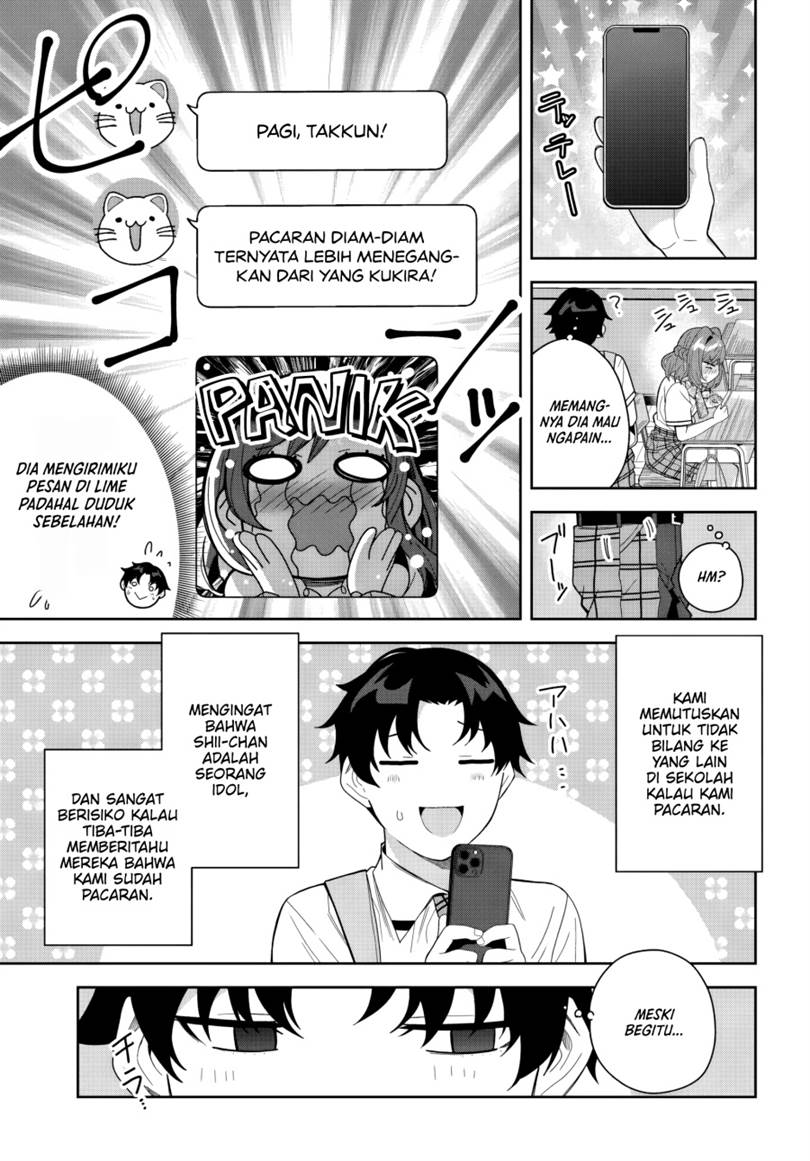 Classmate no Moto Idol ga, Tonikaku Kyodou Fushin Nan desu Chapter 24