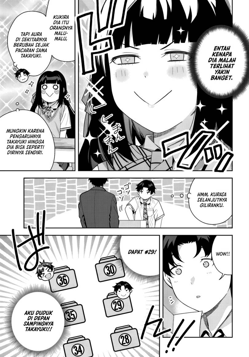 Classmate no Moto Idol ga, Tonikaku Kyodou Fushin Nan desu Chapter 24
