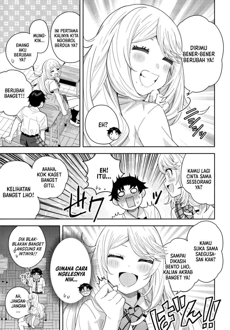 Classmate no Moto Idol ga, Tonikaku Kyodou Fushin Nan desu Chapter 25