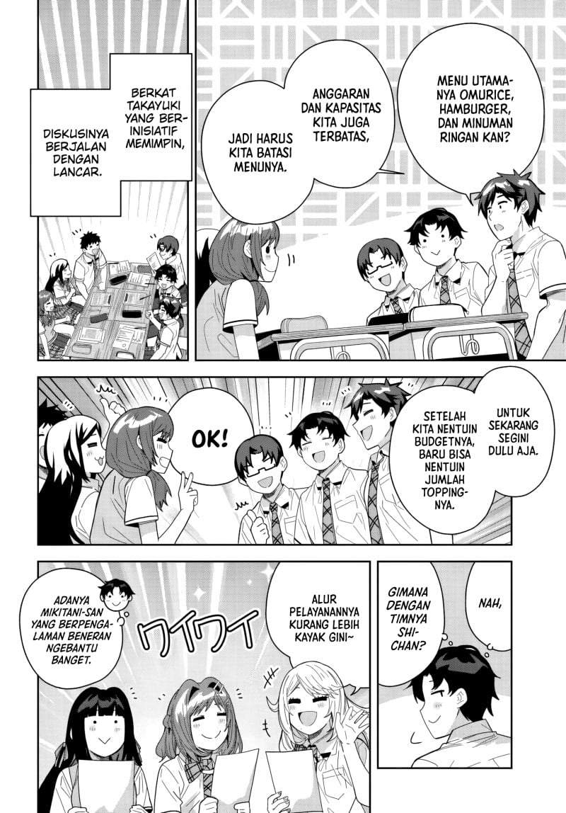 Classmate no Moto Idol ga, Tonikaku Kyodou Fushin Nan desu Chapter 25