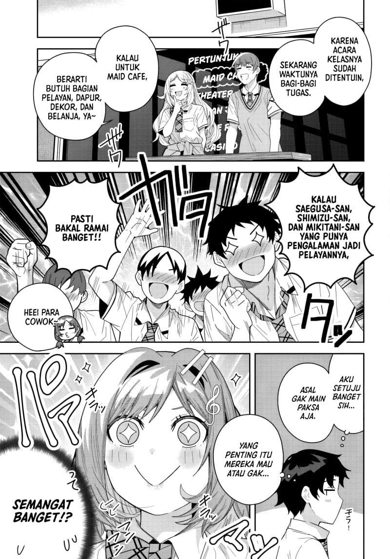 Classmate no Moto Idol ga, Tonikaku Kyodou Fushin Nan desu Chapter 25
