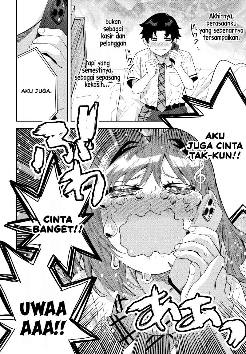 Classmate no Moto Idol ga, Tonikaku Kyodou Fushin Nan desu Chapter 26