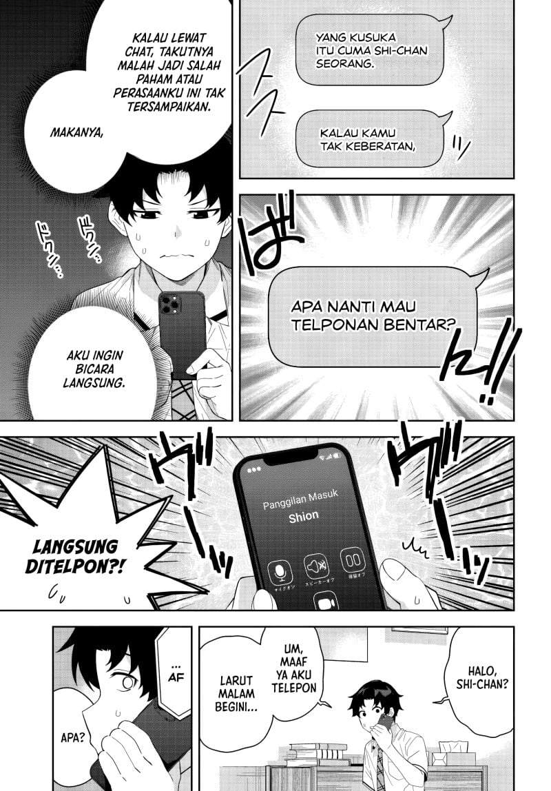 Classmate no Moto Idol ga, Tonikaku Kyodou Fushin Nan desu Chapter 26