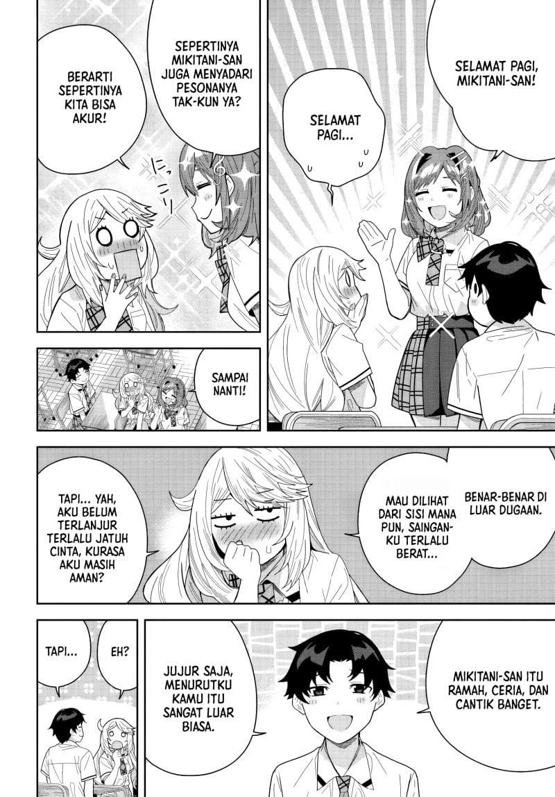 Classmate no Moto Idol ga, Tonikaku Kyodou Fushin Nan desu Chapter 26