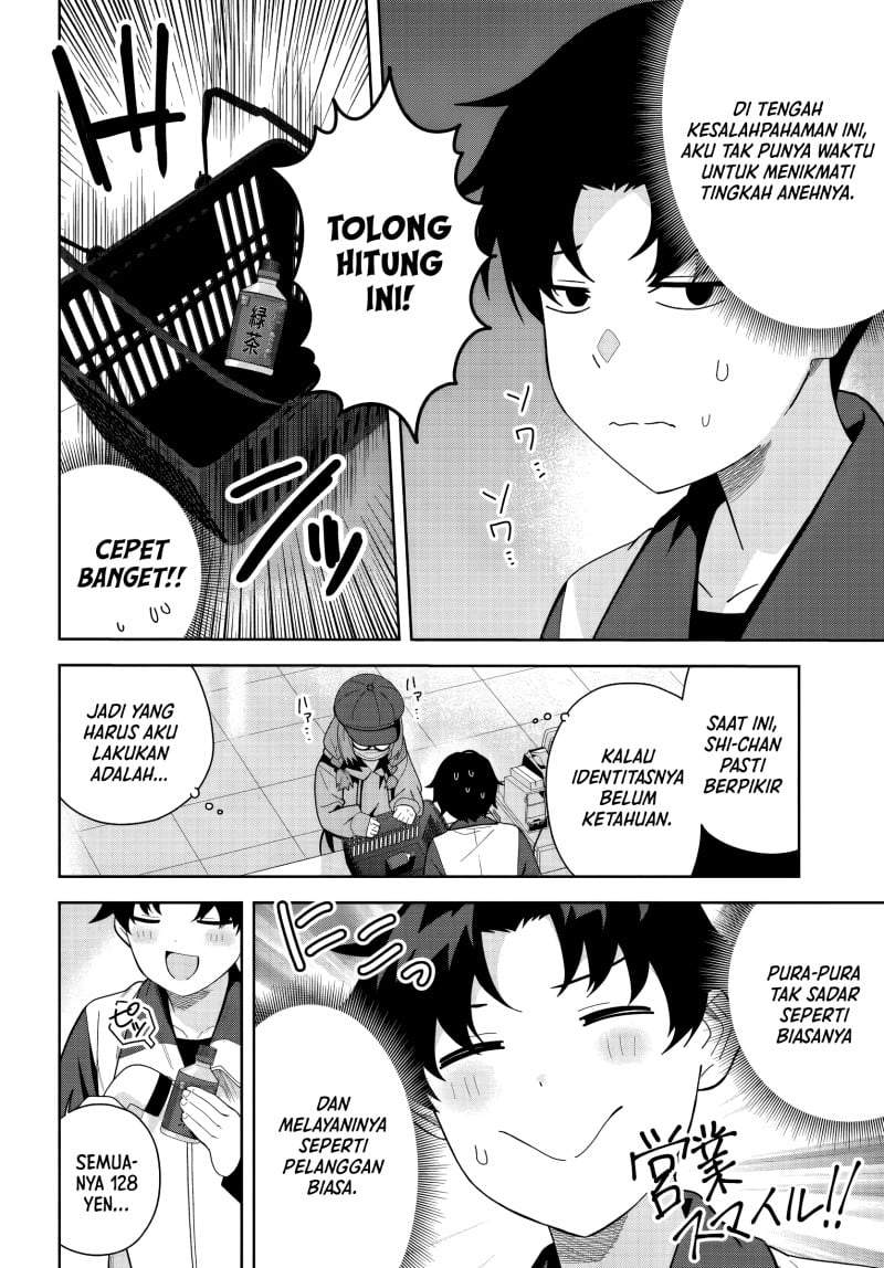 Classmate no Moto Idol ga, Tonikaku Kyodou Fushin Nan desu Chapter 26