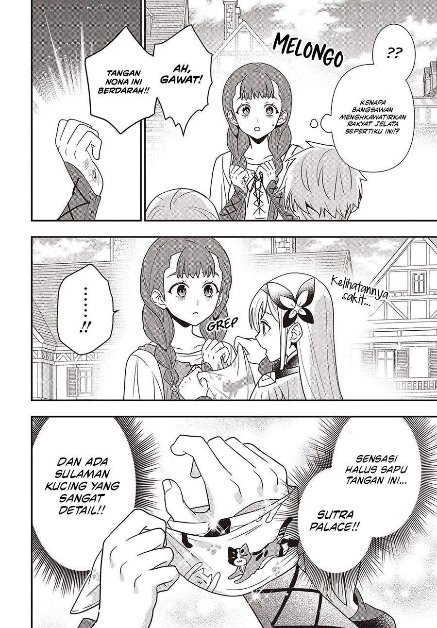 Tanaka Ke, Tensei Suru Chapter 54