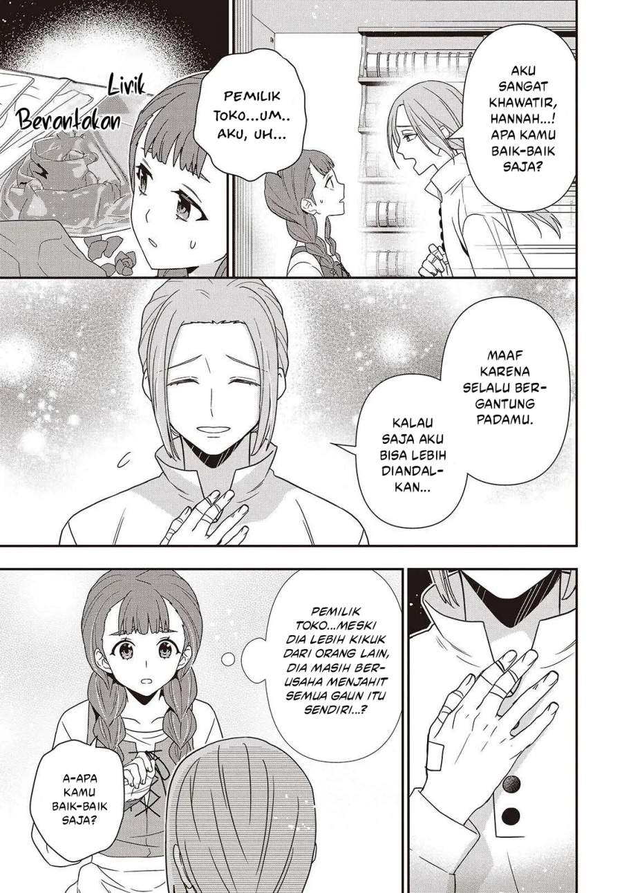 Tanaka Ke, Tensei Suru Chapter 55
