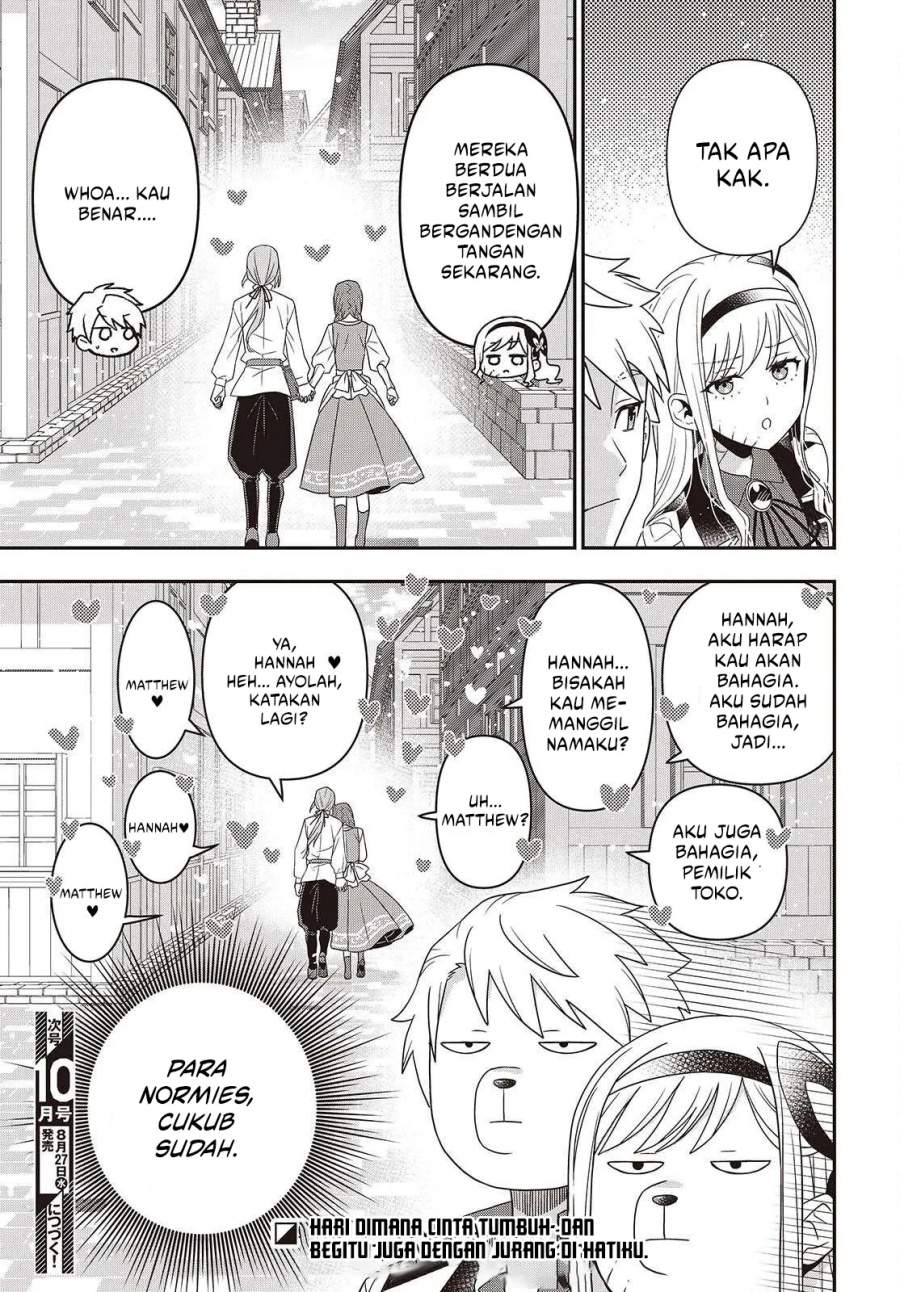 Tanaka Ke, Tensei Suru Chapter 55