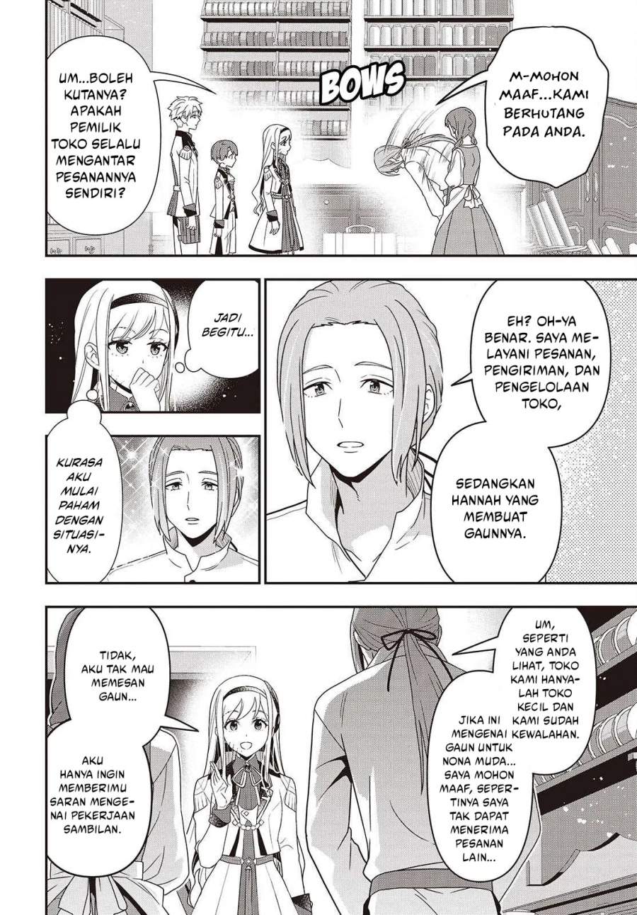 Tanaka Ke, Tensei Suru Chapter 55