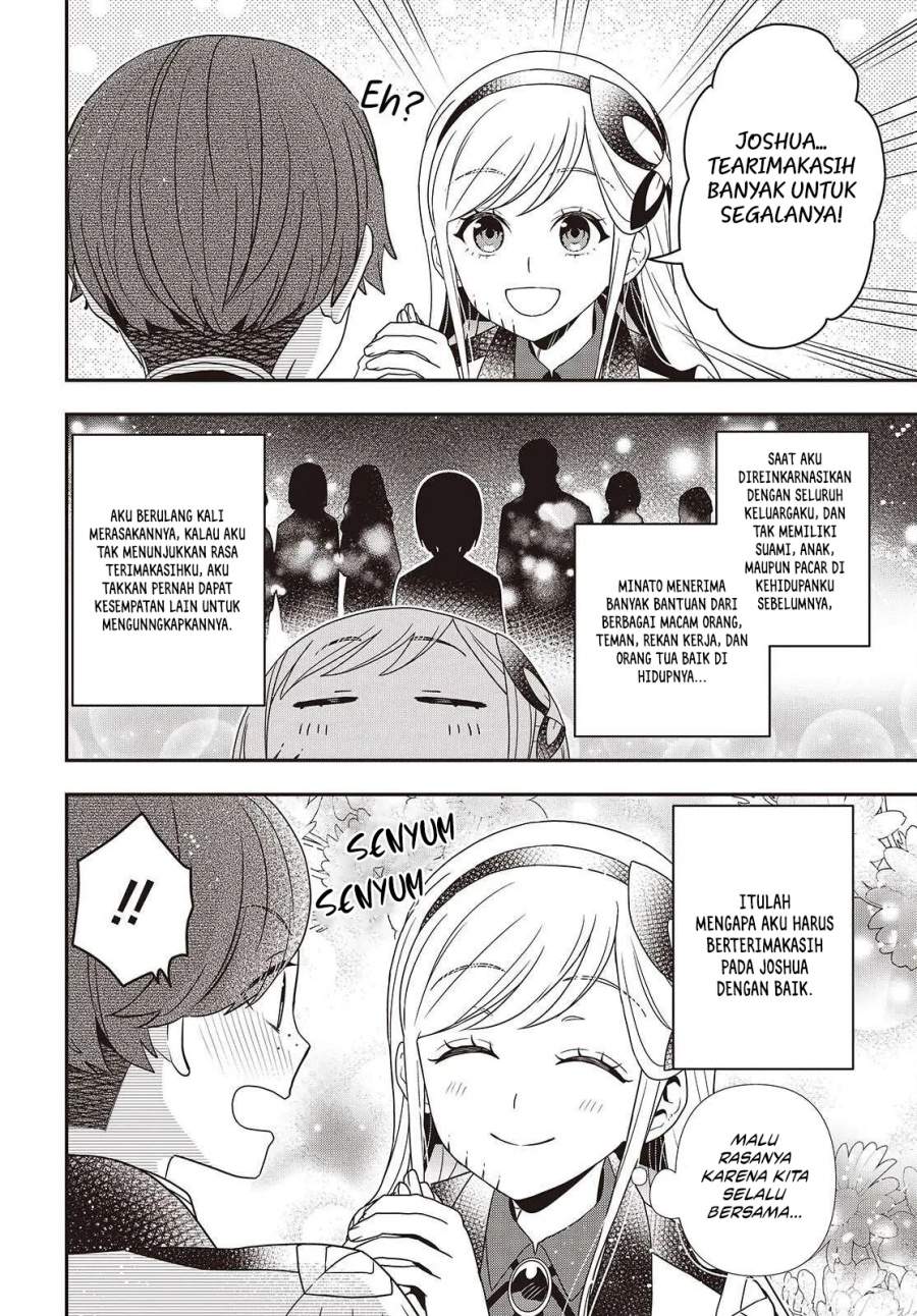 Tanaka Ke, Tensei Suru Chapter 55