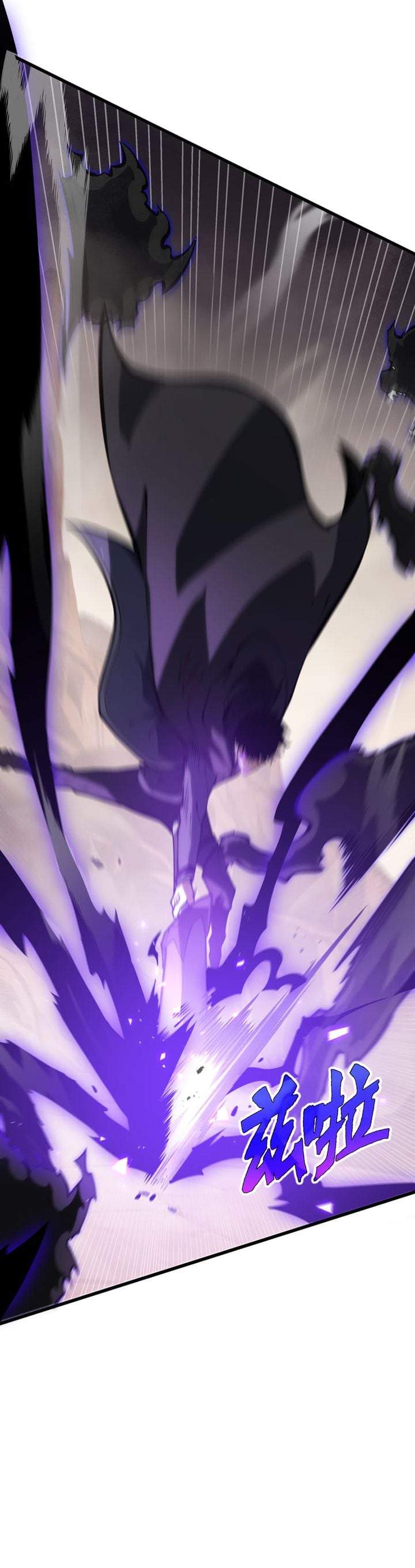 I Owe A Billion Dollars And I am Forced to Become A Worker For An Evil God Chapter 49