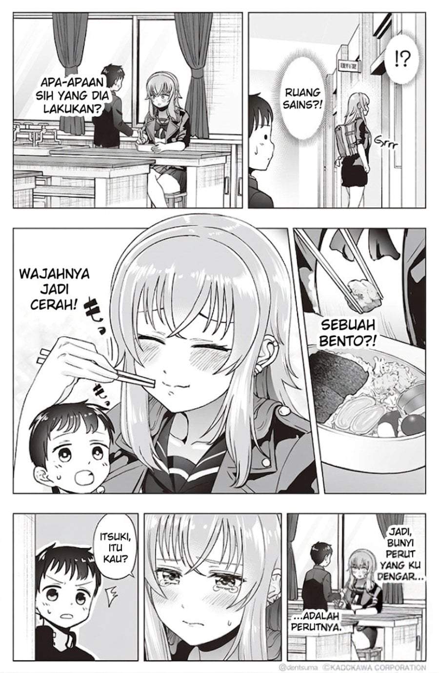 Tonari no Seki no Yankee JK no Jakuten Chapter 6