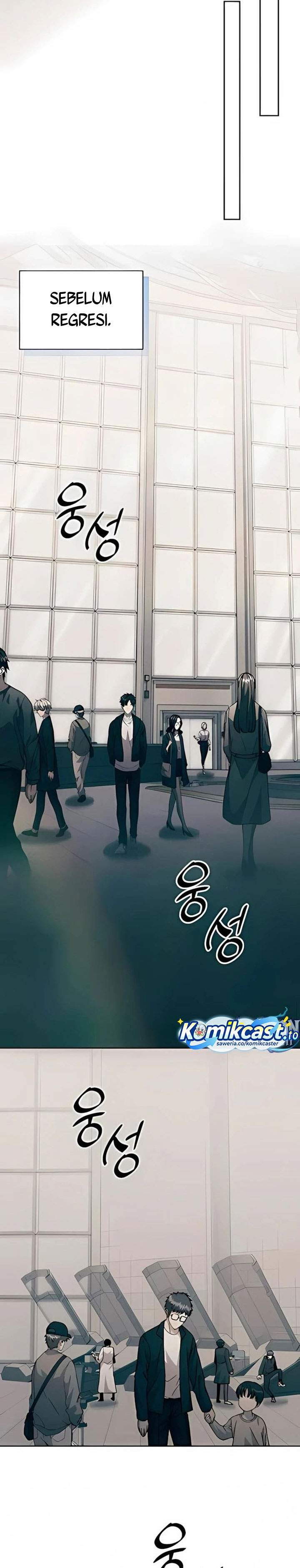 Holy Emperor’s Grandson is a Necromancer Chapter 101