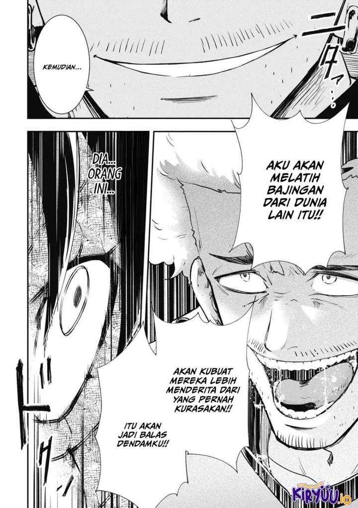 Isekai Makui ~Oukoku ni Suterareta Mamono Kurai no Hangyakutan~ Chapter 13