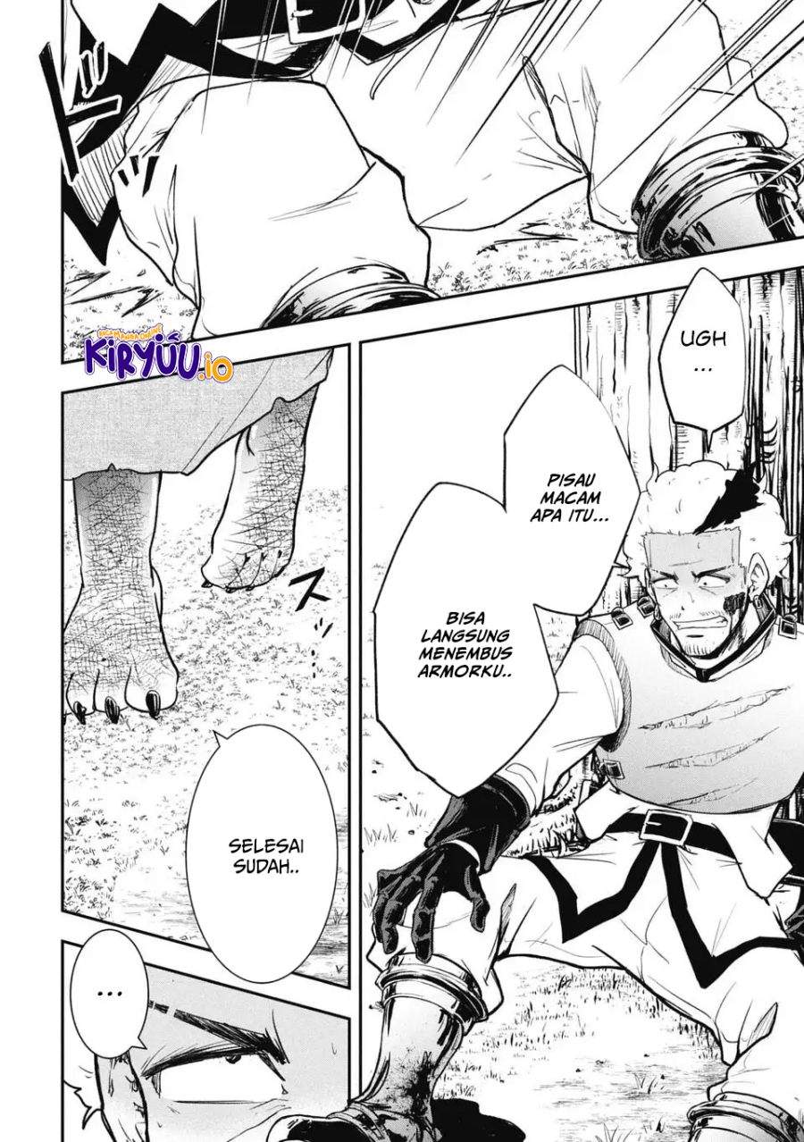 Isekai Makui ~Oukoku ni Suterareta Mamono Kurai no Hangyakutan~ Chapter 14