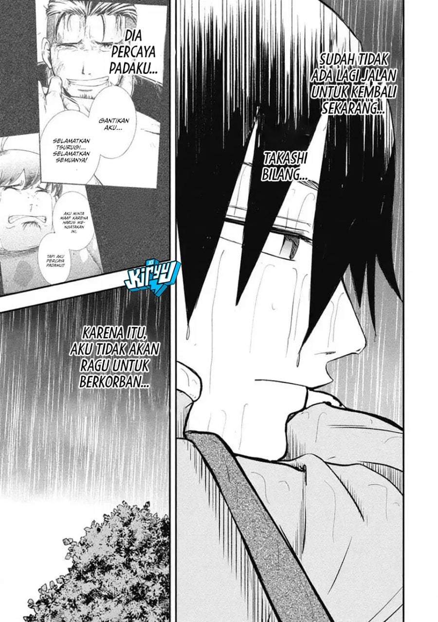 Isekai Makui ~Oukoku ni Suterareta Mamono Kurai no Hangyakutan~ Chapter 16