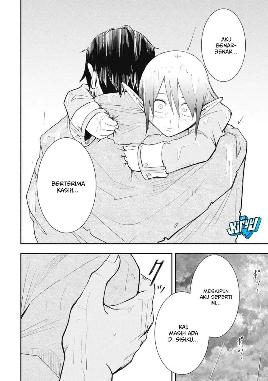 Isekai Makui ~Oukoku ni Suterareta Mamono Kurai no Hangyakutan~ Chapter 16