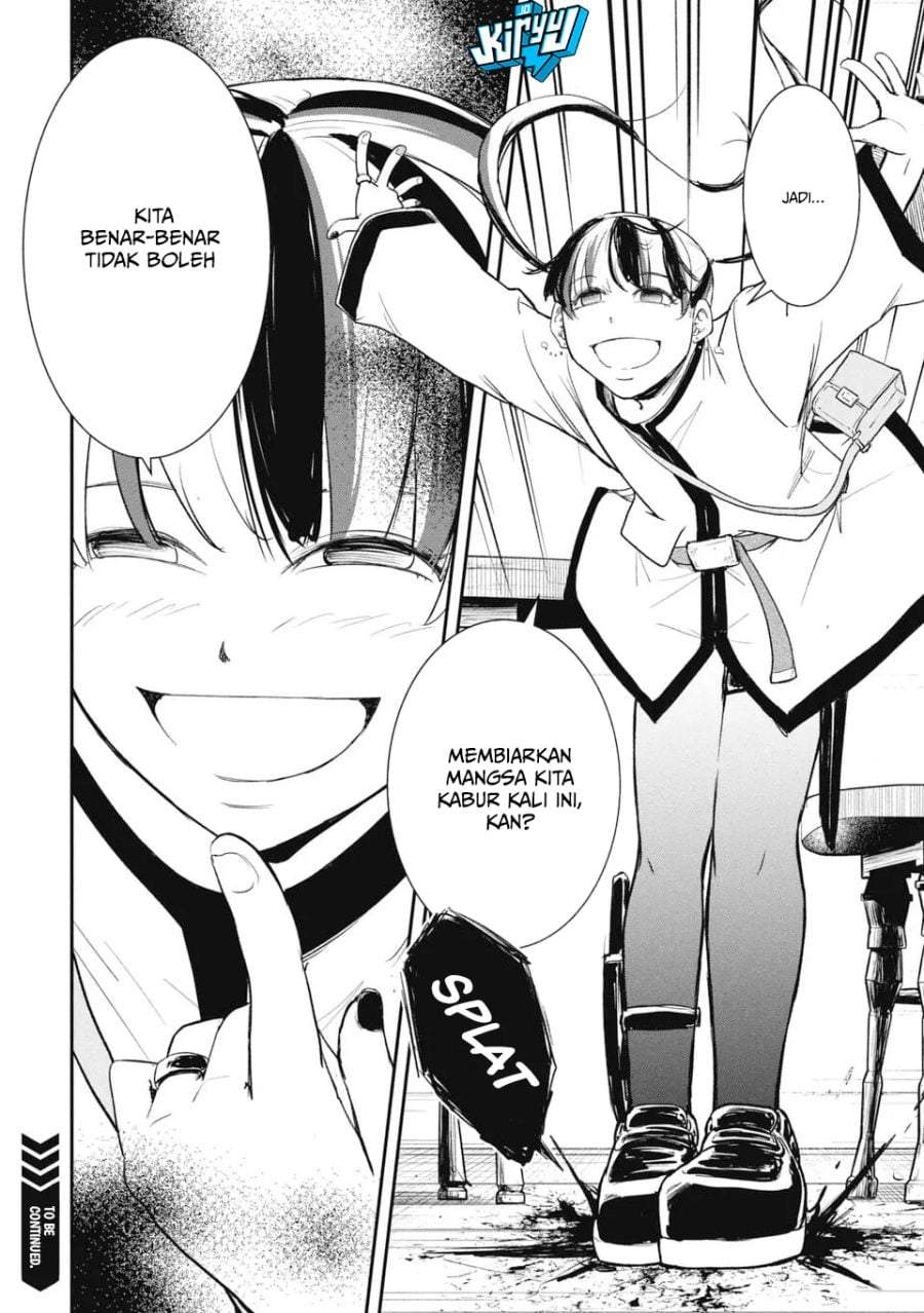Isekai Makui ~Oukoku ni Suterareta Mamono Kurai no Hangyakutan~ Chapter 16