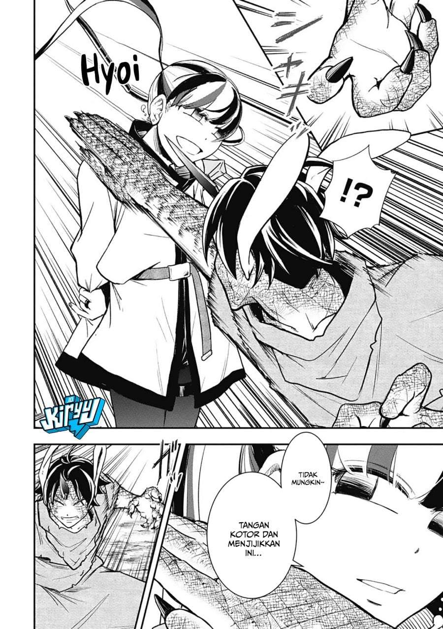 Isekai Makui ~Oukoku ni Suterareta Mamono Kurai no Hangyakutan~ Chapter 17