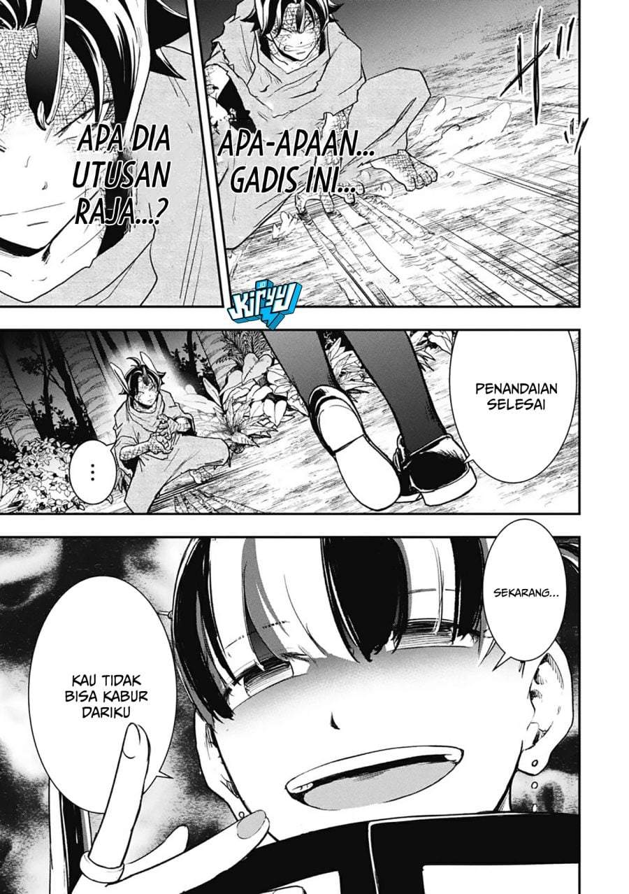 Isekai Makui ~Oukoku ni Suterareta Mamono Kurai no Hangyakutan~ Chapter 17