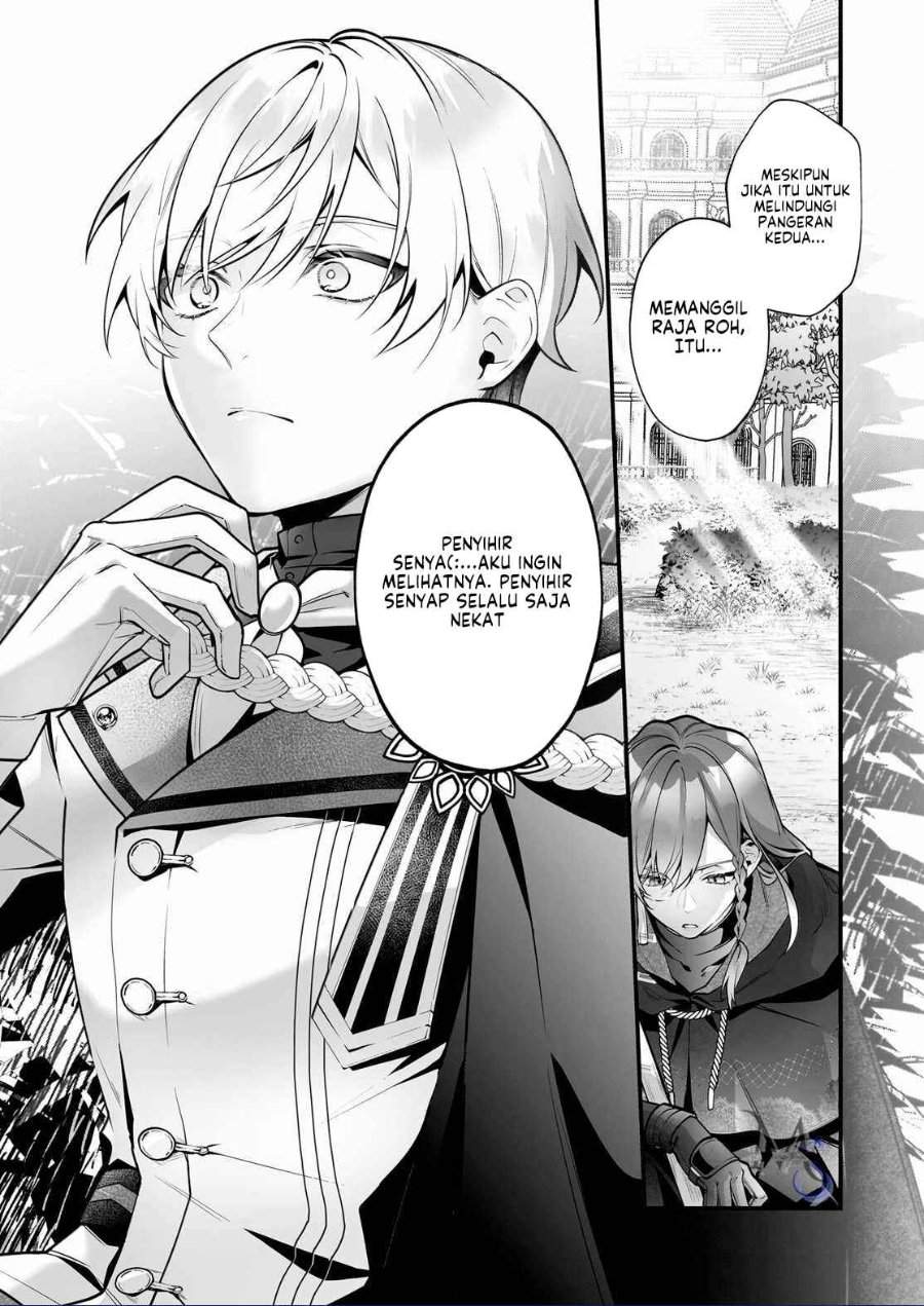 Silent Witch Chinmoku no Majo no Kakushigoto Chapter 26